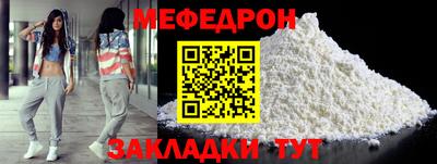 гашиш Партизанск