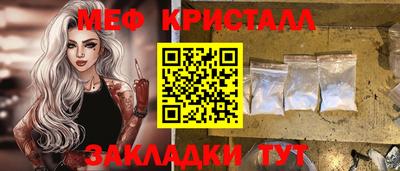 mix Первоуральск
