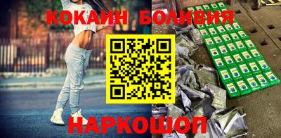 гашиш Партизанск