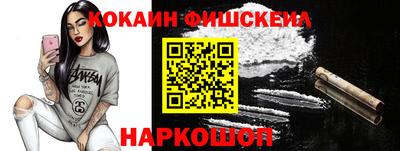 каннабис Пенза
