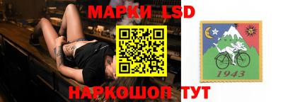 mix Первоуральск