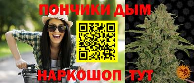 mix Первоуральск