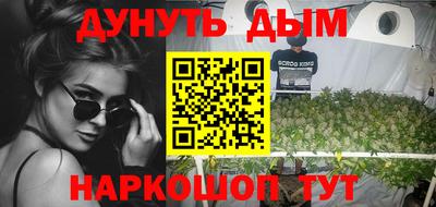 mix Первоуральск
