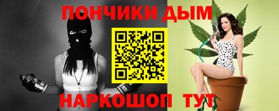 mix Первоуральск