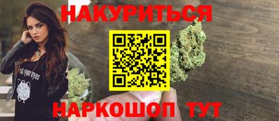mix Первоуральск