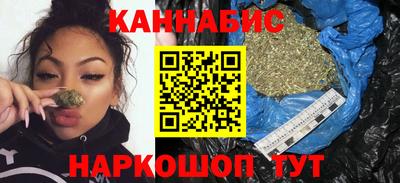 mix Первоуральск