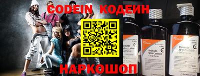 mix Первоуральск