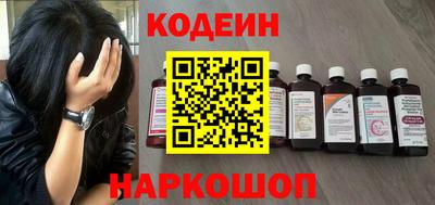 mix Первоуральск