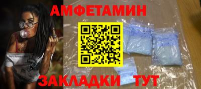 каннабис Пенза