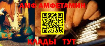 mix Первоуральск