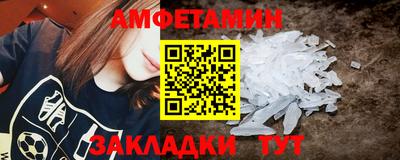 гашиш Партизанск