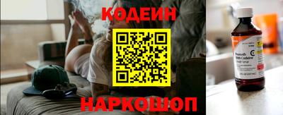 каннабис Пенза