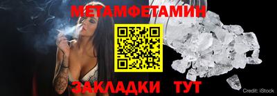 гашиш Партизанск