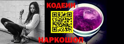 каннабис Пенза