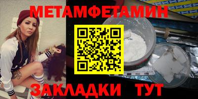 mix Первоуральск