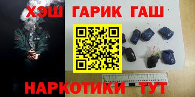 mix Первоуральск