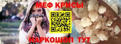 каннабис Пенза