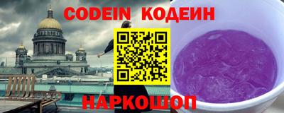 mix Первоуральск